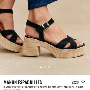 Sezane Manon Espadrilles Black - Size 4